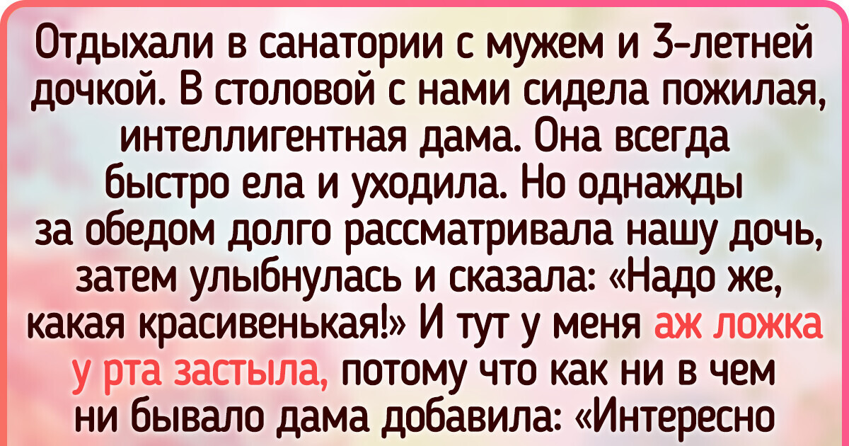 15+ историй, которые начинались на отлично, а закончились на троечку с минусом 15+ историй, которые начинались на отлично, а закончились на троечку с минусом