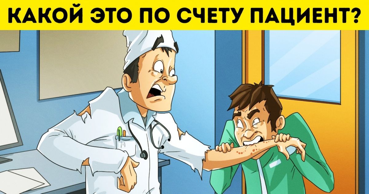 5 задач на логику, которые не решить без помощи воображения 5 задач на логику, которые не решить без помощи воображения