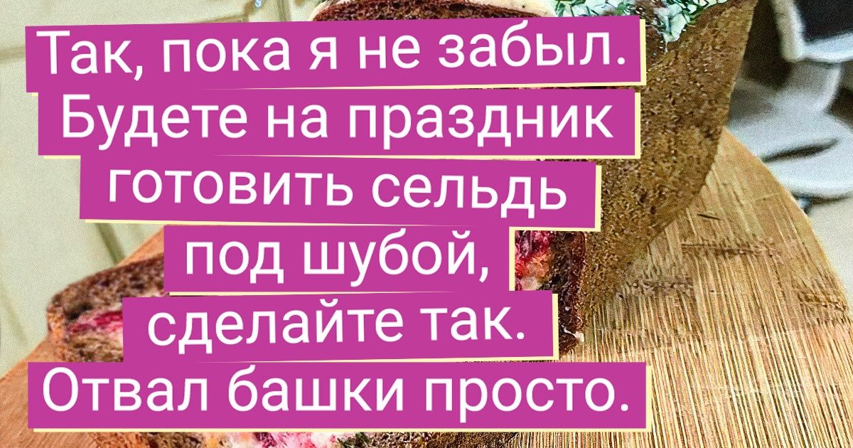 20 придумщиков, которые знают, как подготовиться к Новому году оригинально и эпично