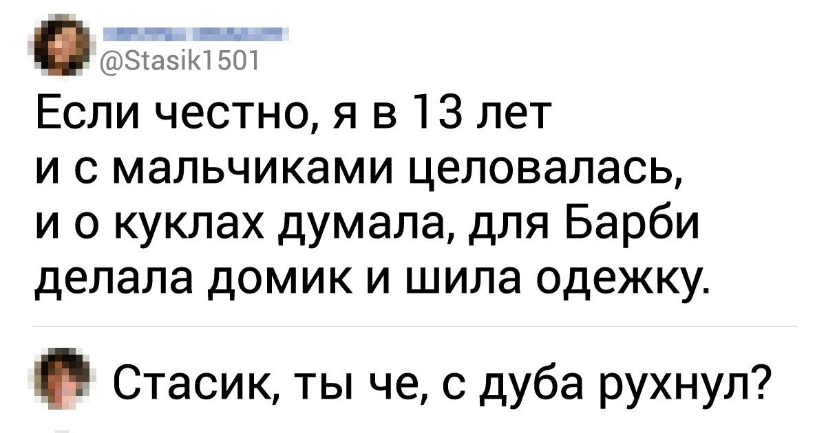 15 остроумных комментаторов, которым смело можно вручать приз «Коммент года» 15 остроумных комментаторов, которым смело можно вручать приз «Коммент года»