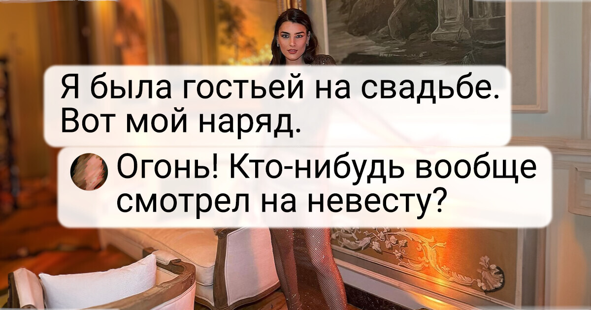 20 смелых девушек, которые одеваются не для того, чтобы оправдывать чьи-то ожидания 20 смелых девушек, которые одеваются не для того, чтобы оправдывать чьи-то ожидания