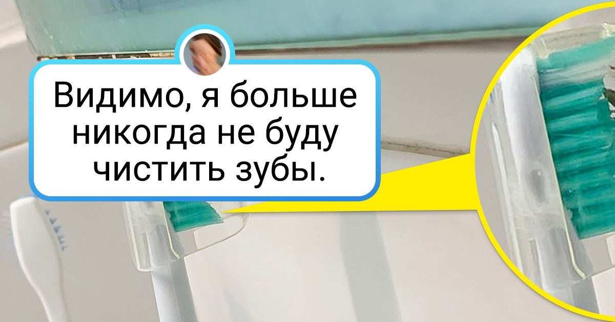 20+ человек, которые сидели дома, никого не трогали, но приключения их и там нашли 20+ человек, которые сидели дома, никого не трогали, но приключения их и там нашли