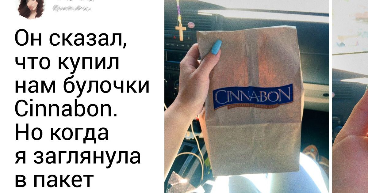 18 мужчин с большим сердцем, у которых стоит поучиться искусству романтики 18 мужчин с большим сердцем, у которых стоит поучиться искусству романтики