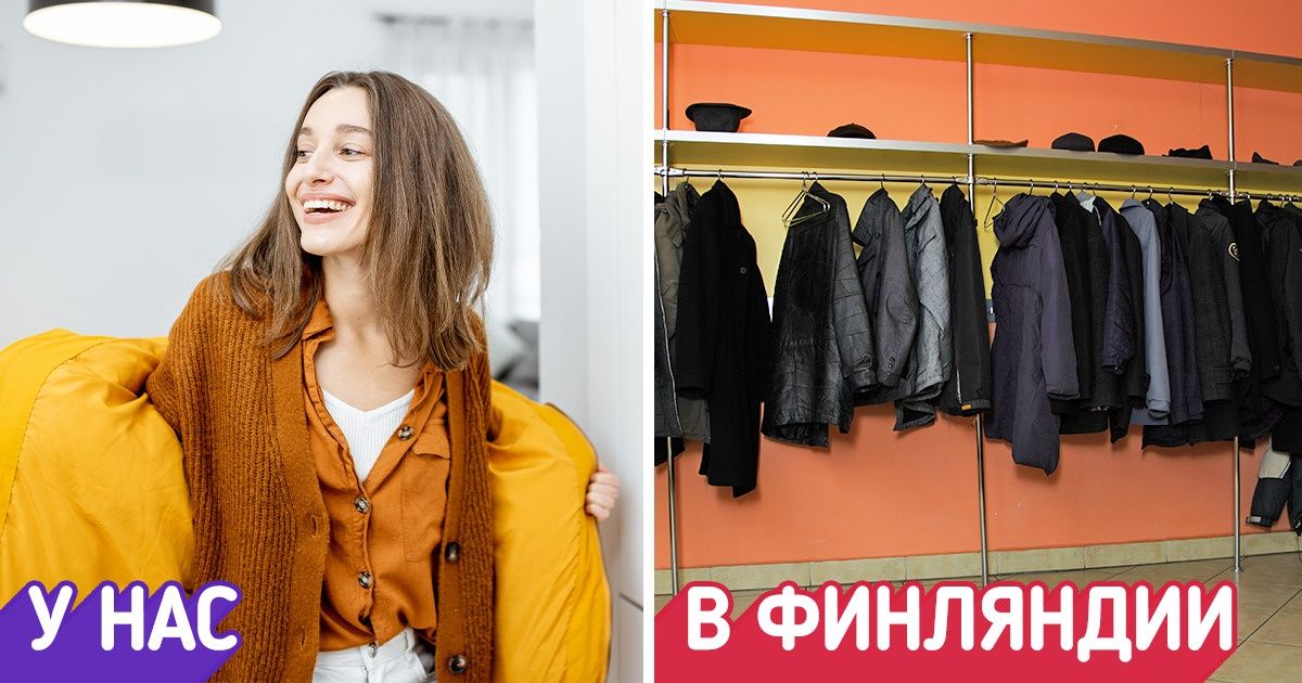 10+ фактов о жизни в Финляндии, которые могут сбить с толку, если вы не местный 10+ фактов о жизни в Финляндии, которые могут сбить с толку, если вы не местный