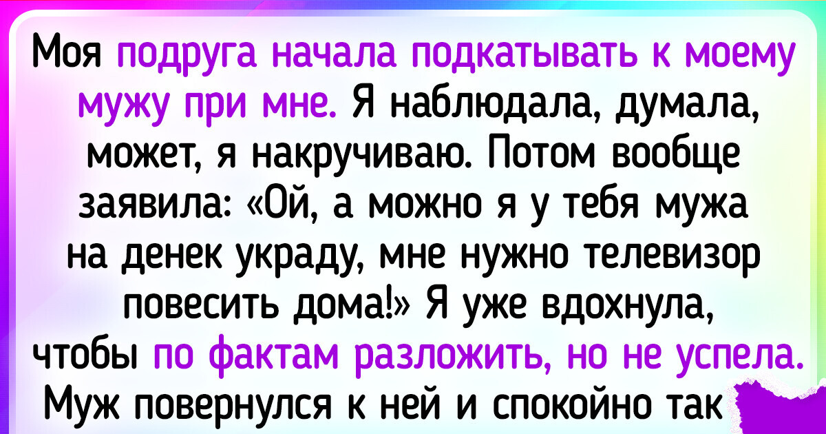 15 человек, которые мастерски выкручиваются из нестандартных ситуаций