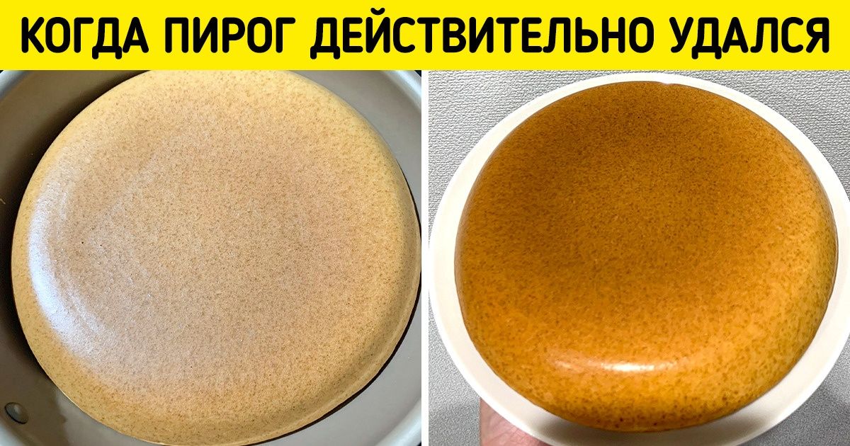 17 фото, на которые надо смотреть, чтобы успокоить нервы 17 фото, на которые надо смотреть, чтобы успокоить нервы