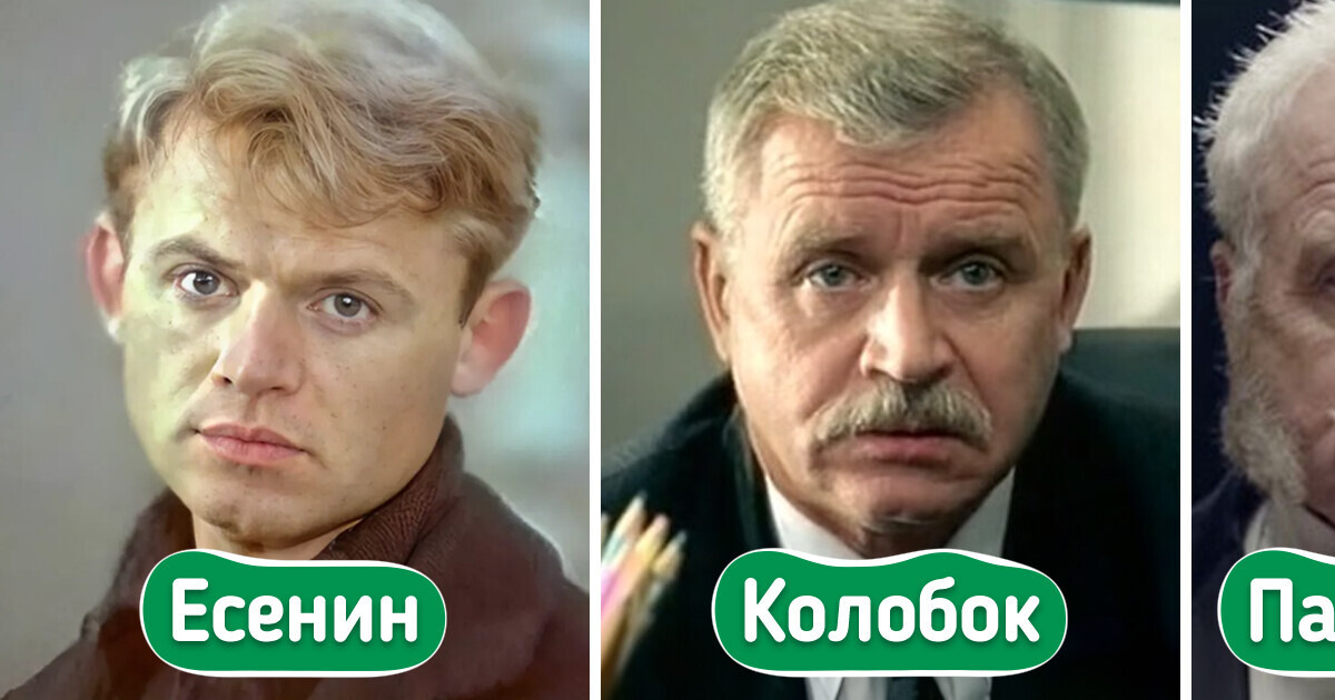 Посмотрите, как изменились за свою карьеру 12 актеров из популярных теленовелл Посмотрите, как изменились за свою карьеру 12 актеров из популярных теленовелл