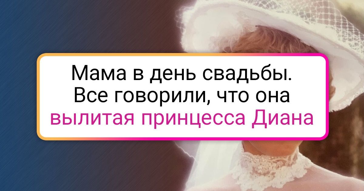 От фотографии веет теплом