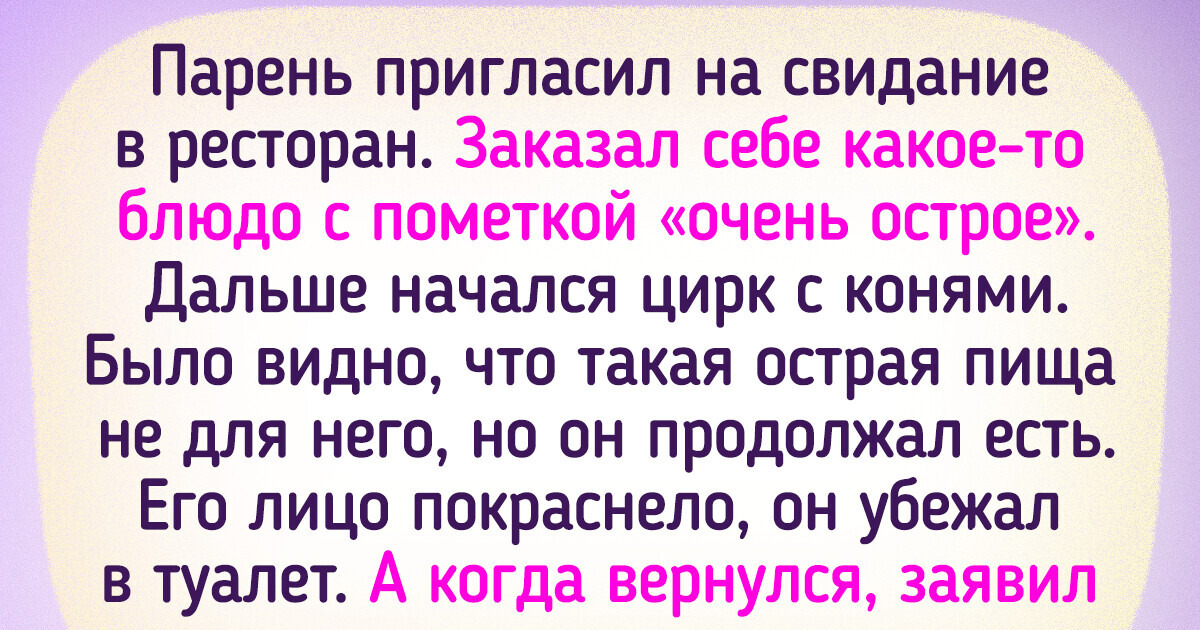16 человек, которые теперь некоторые блюда в общепите и даром не возьмут 16 человек, которые теперь некоторые блюда в общепите и даром не возьмут