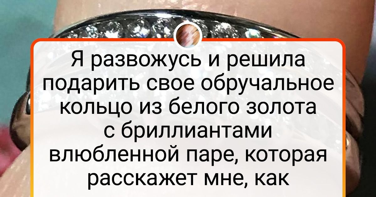 18 человек показали, как начался для них 2021 год. И это фантастически вдохновляющее начало