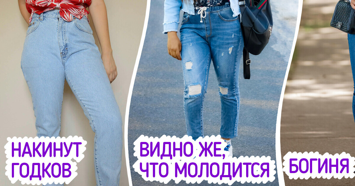 9 предметов одежды, которые помогают выглядеть молодо и элегантно 9 предметов одежды, которые помогают выглядеть молодо и элегантно