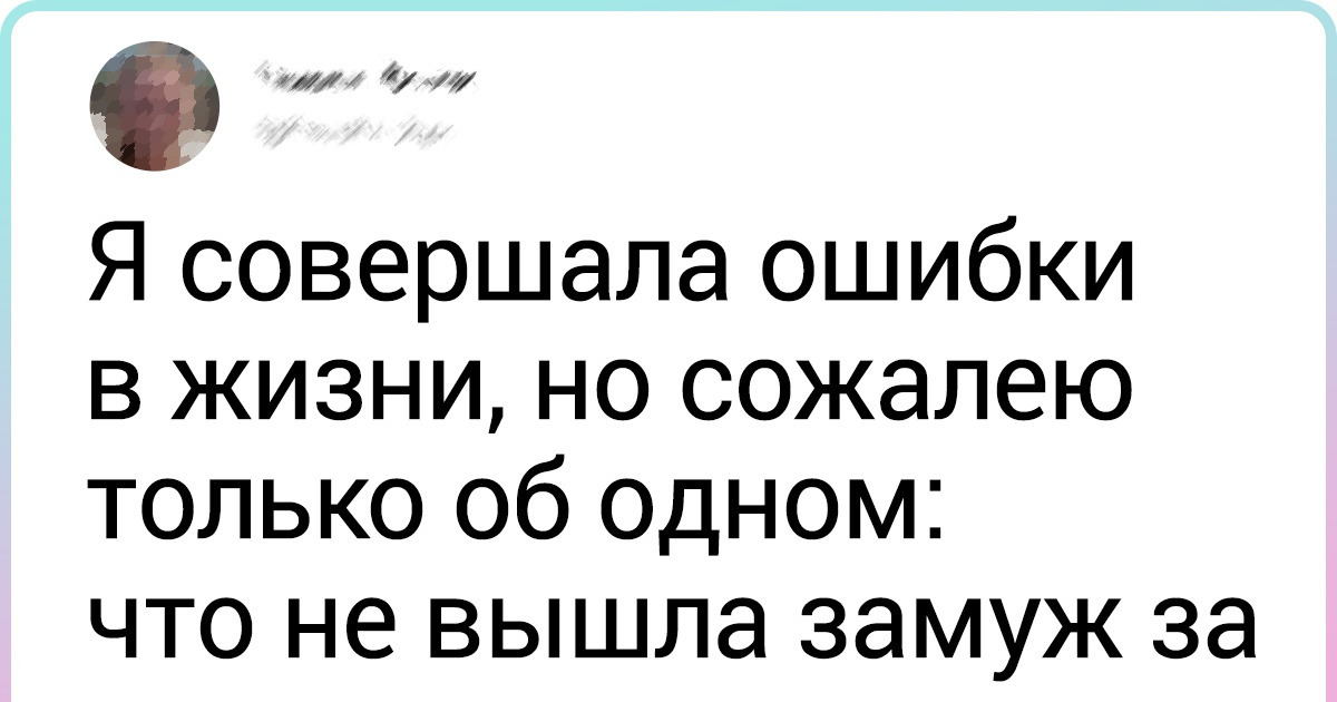 20+ остроумных женщин, в жизни которых юмора больше, чем в любом ситкоме 20+ остроумных женщин, в жизни которых юмора больше, чем в любом ситкоме