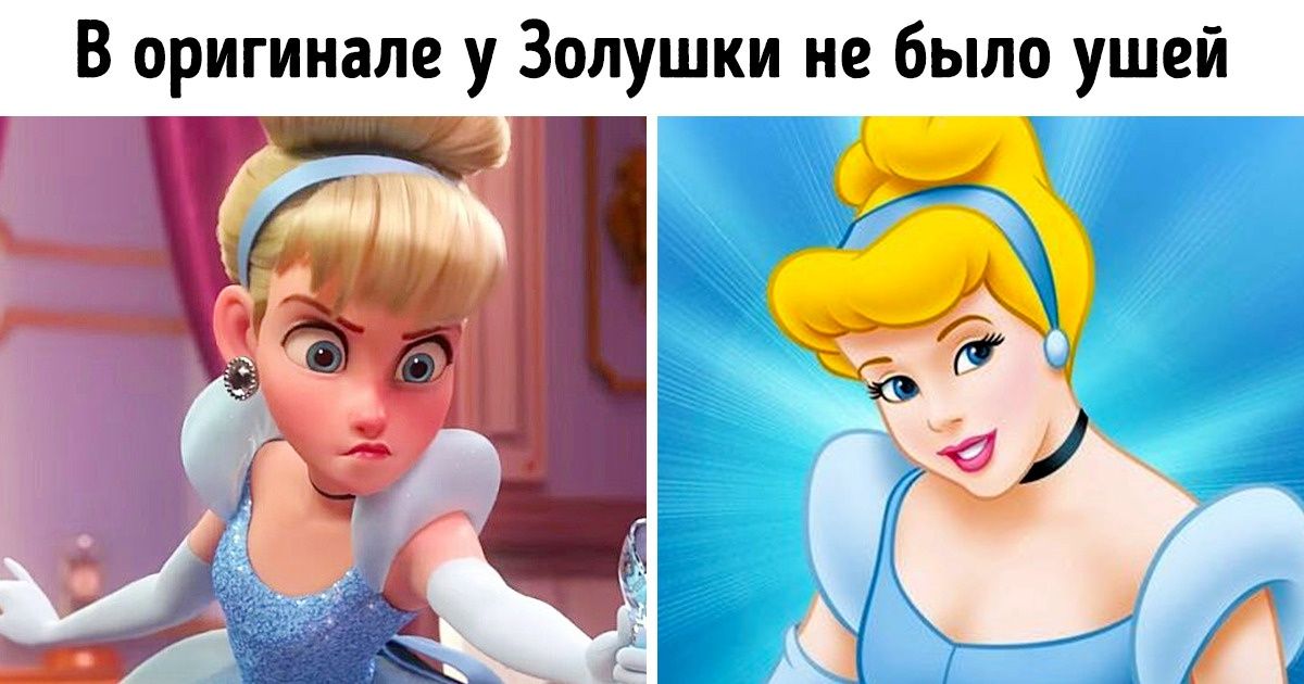 25 пользователей сети, которые по-новому взглянули на наши любимые фильмы 25 пользователей сети, которые по-новому взглянули на наши любимые фильмы