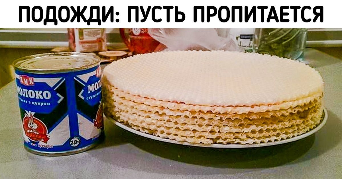 Картинка слюнки текут смешная