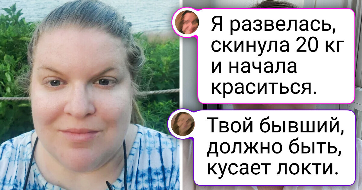 17 женщин, которые доказали: экспериментировать с внешностью можно в любом возрасте 17 женщин, которые доказали: экспериментировать с внешностью можно в любом возрасте