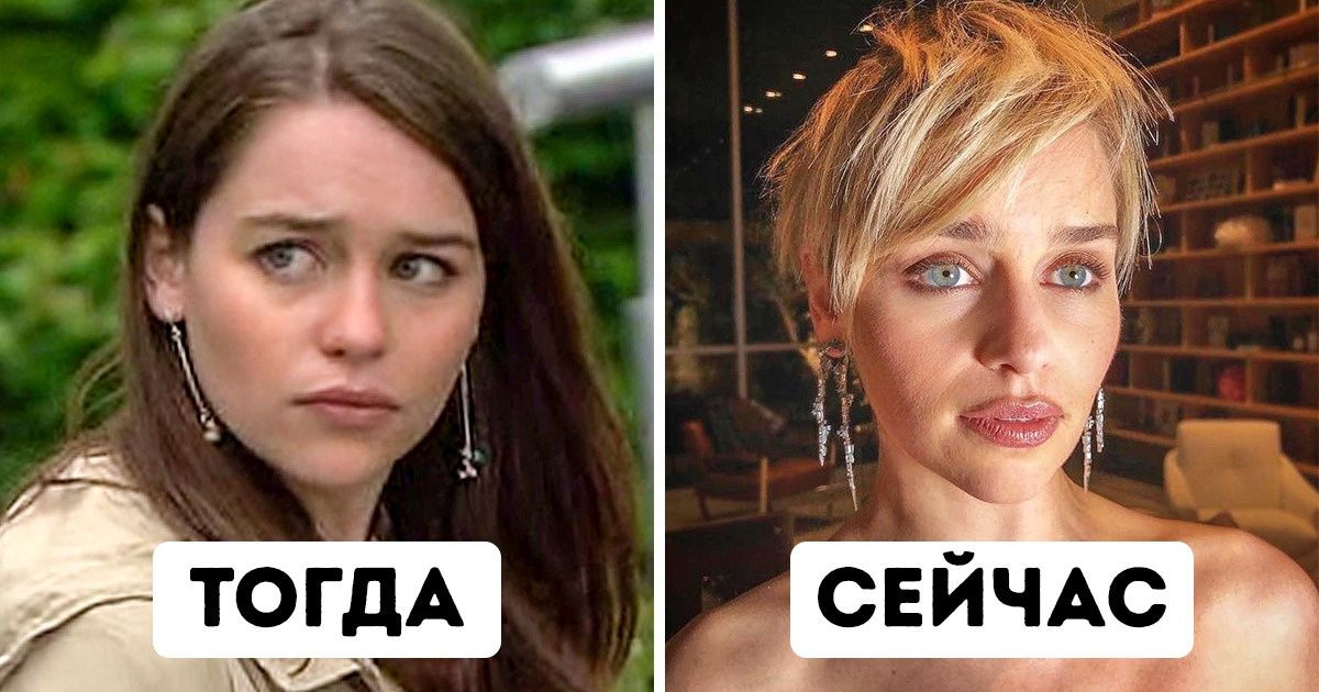 В интернете появился новый флешмоб, и мы решили примерить его на некоторых знаменитостей В интернете появился новый флешмоб, и мы решили примерить его на некоторых знаменитостей