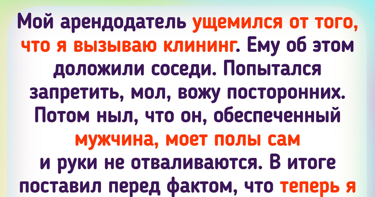 «Стоит недешево, но не жалею»: 5 ав­то­номных канали­заций для дачного туалета