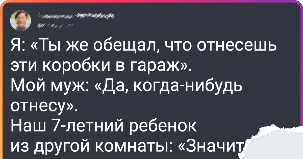 15+ заботливых родителей, которые смотрят на воспитание любимых чад с широкой улыбкой 15+ заботливых родителей, которые смотрят на воспитание любимых чад с широкой улыбкой