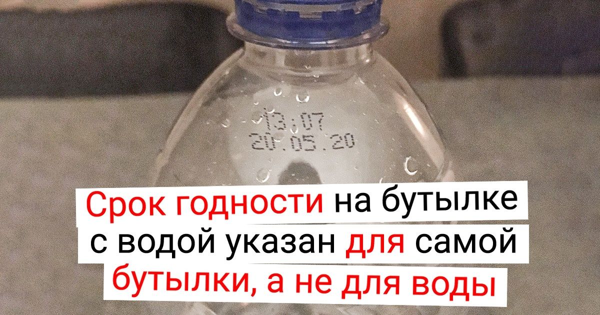 15+ фактов, которые нужно знать, если вы хотите быть самым умным в комнате 15+ фактов, которые нужно знать, если вы хотите быть самым умным в комнате