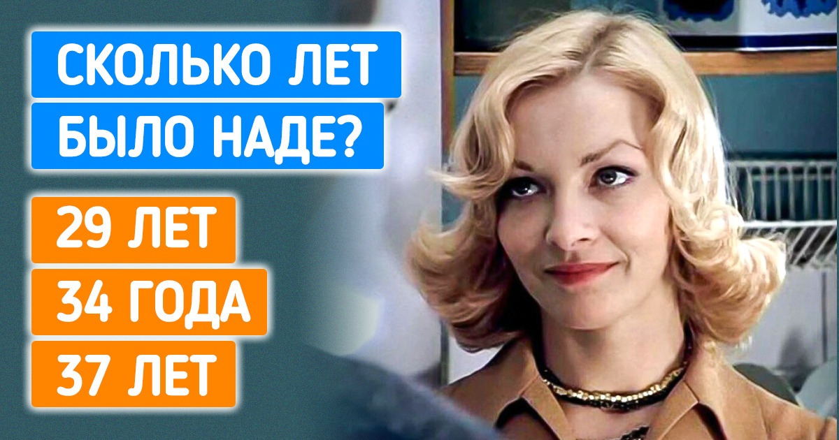 Тест: Спорим на мандаринку, что вы не сможете ответить на 15 вопросов об известных новогодних фильмах?