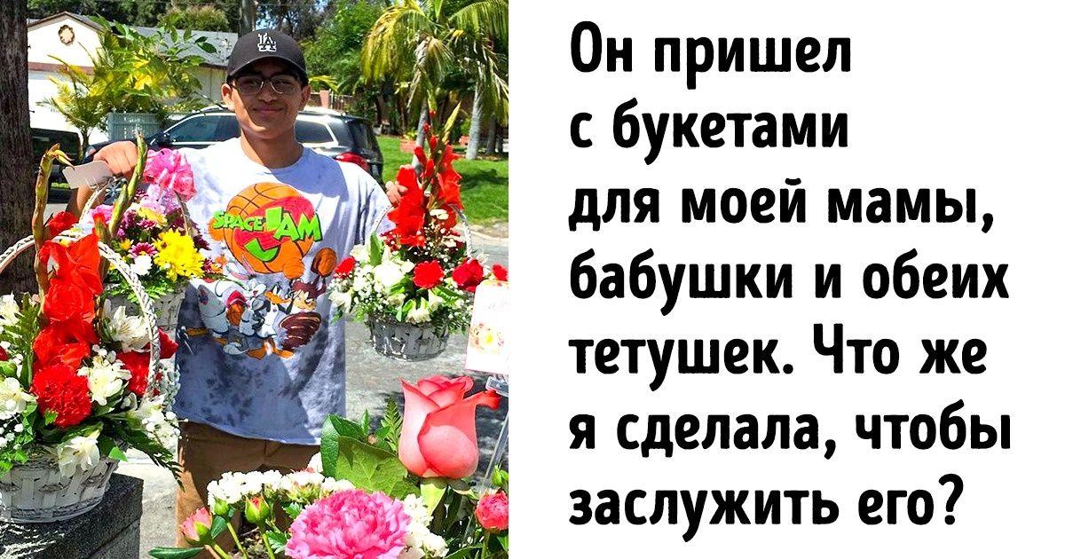 19 романтичных мужчин, которые доказывают свою любовь не только на словах, но и поступками 19 романтичных мужчин, которые доказывают свою любовь не только на словах, но и поступками