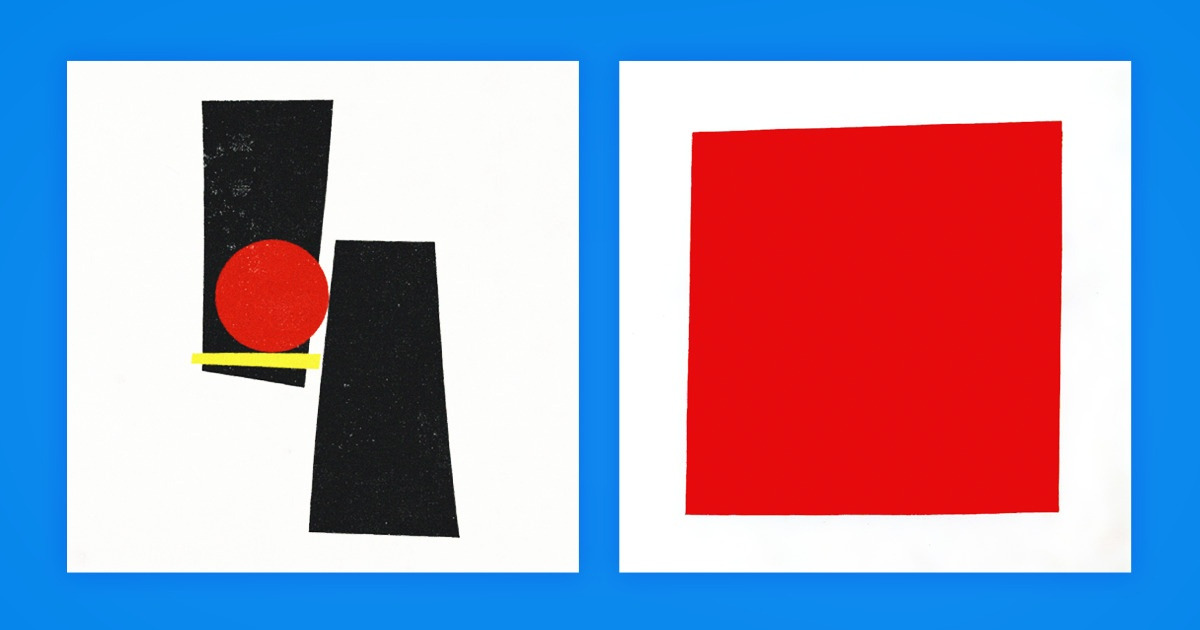 Проверьте, насколько вы разбираетесь в искусстве: это известный художник или дизайнер AdMe? Проверьте, насколько вы разбираетесь в искусстве: это известный художник или дизайнер AdMe?