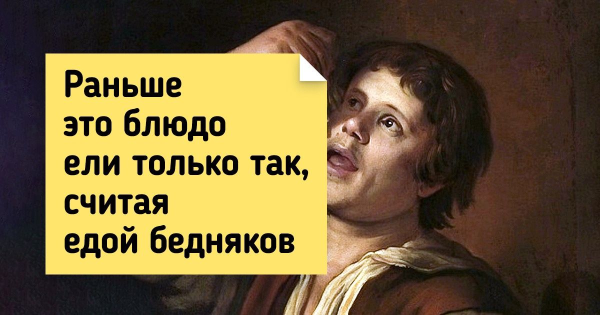 13 известных картин, на которых художники изобразили куда больше, чем мы думали