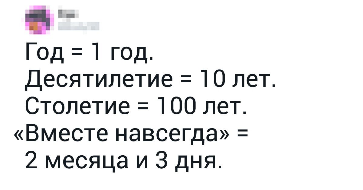 20+ человек, которые знают о безысходности все, и даже немного больше