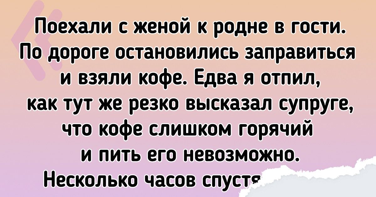 15+ крышесносных моментов, во время которых люди поняли, что стали копией своих родителей 15+ крышесносных моментов, во время которых люди поняли, что стали копией своих родителей