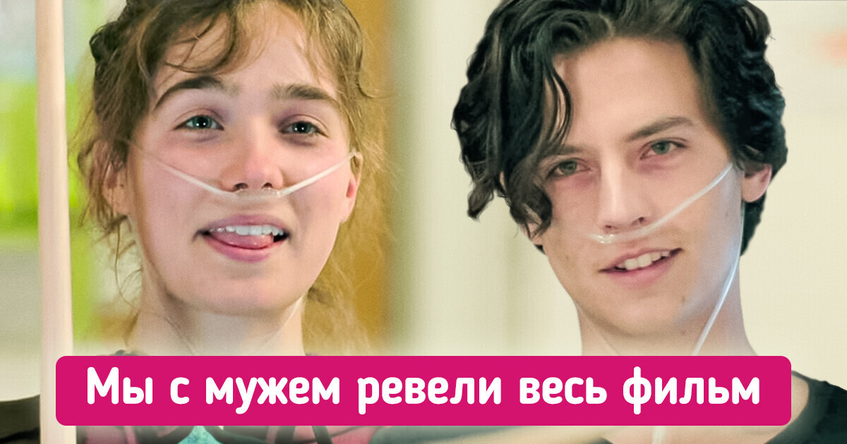 12 настолько проникновенных фильмов, что при их просмотре расчувствуется даже камень 12 настолько проникновенных фильмов, что при их просмотре расчувствуется даже камень