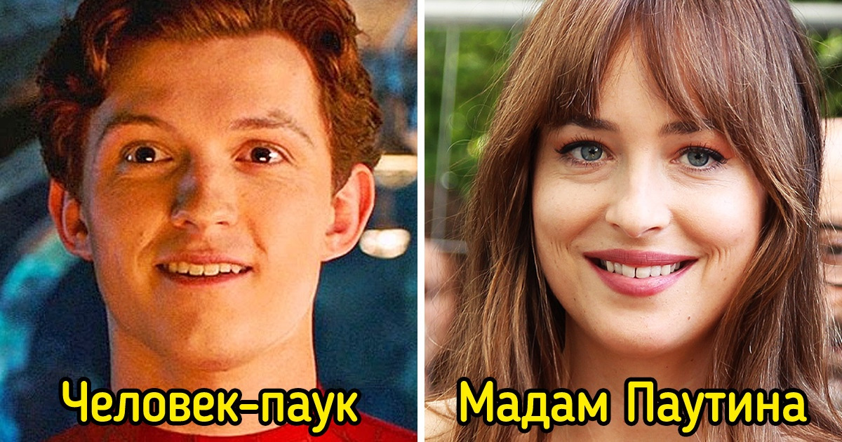 8 фильмов, в которых мужские персонажи были заменены женскими 8 фильмов, в которых мужские персонажи были заменены женскими