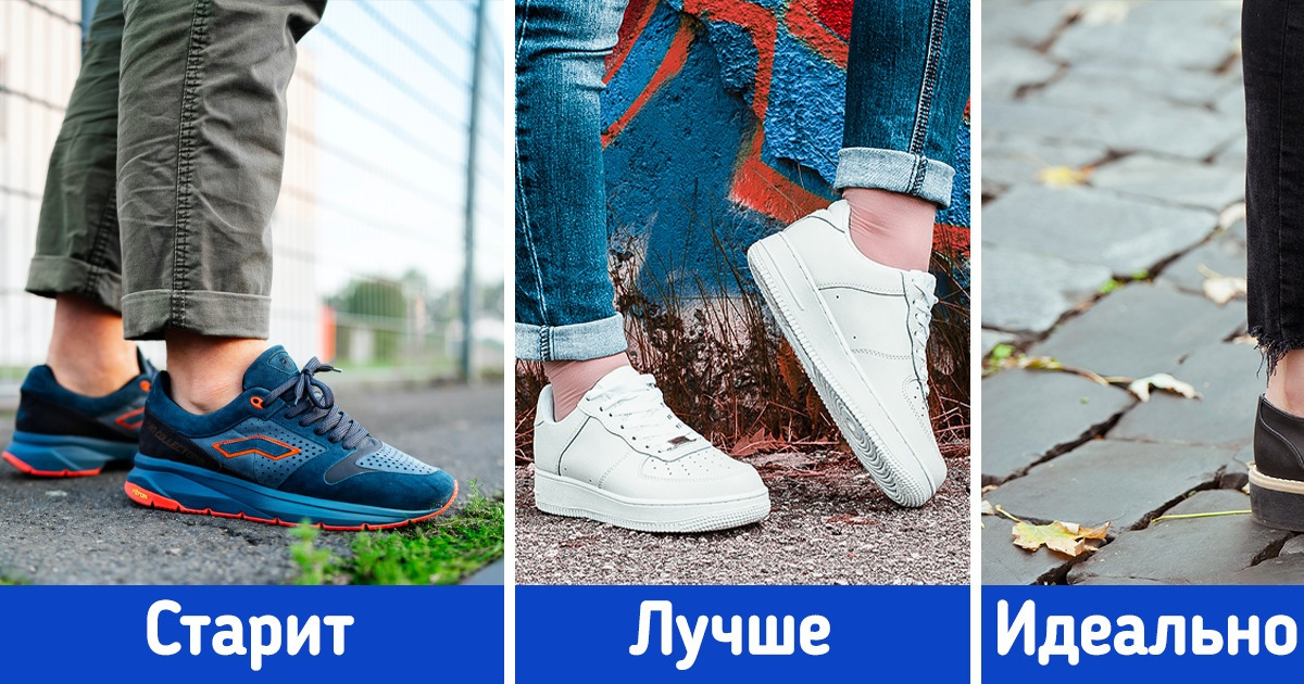 12 вещей, из-за которых мы смотрим в зеркало и думаем: «Что-то не то» 12 вещей, из-за которых мы смотрим в зеркало и думаем: «Что-то не то»