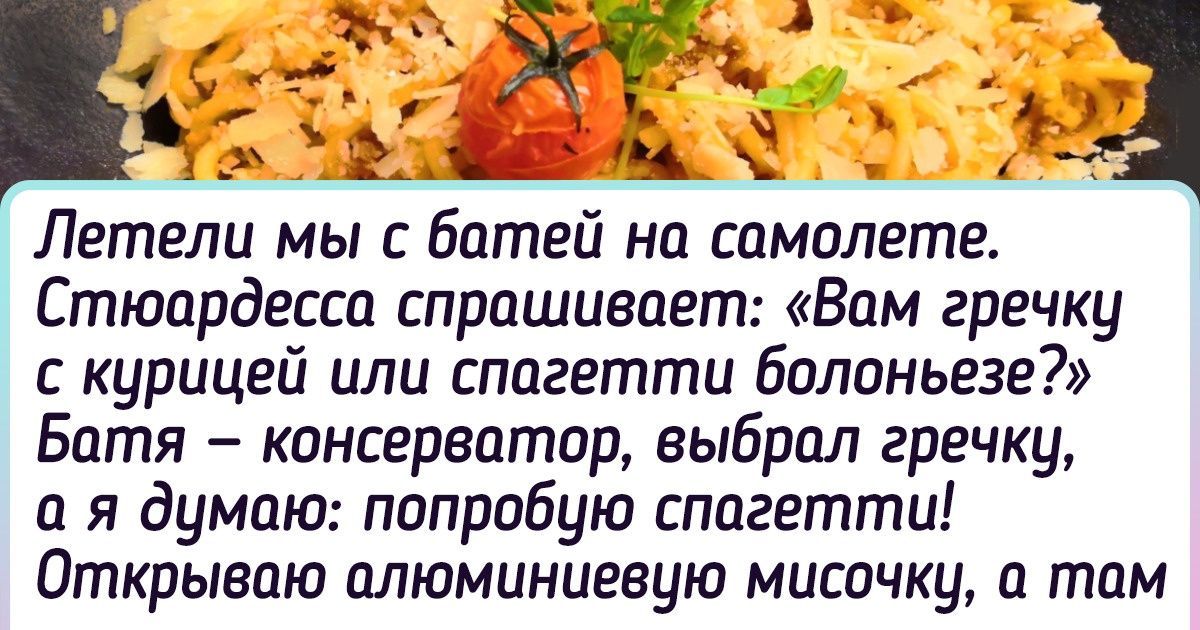 10 популярных блюд, которые хочется уже убрать из меню. Но они пока в моде