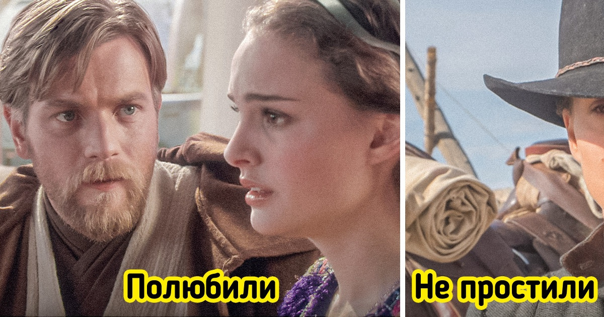 14 актерских дуэтов, которые вместе пережили и блестящий успех, и оглушительный провал