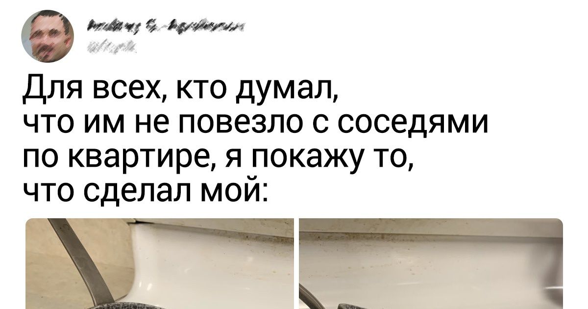 21 раз, когда люди сами не поняли, что они только что вытворили 21 раз, когда люди сами не поняли, что они только что вытворили
