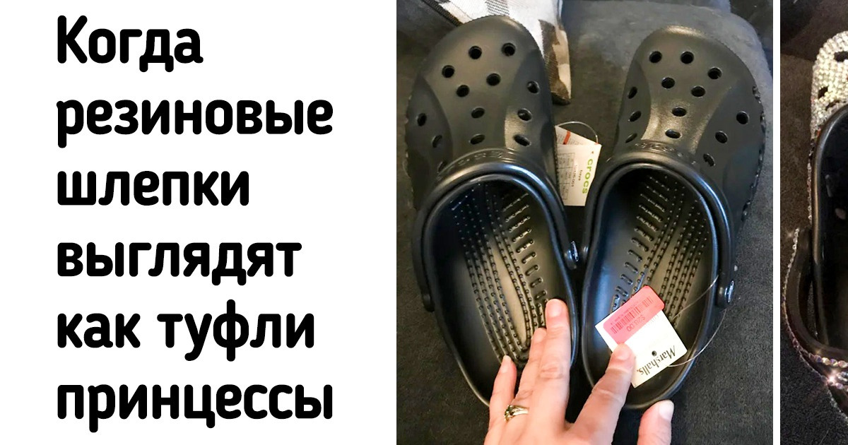 15+ человек закатали рукава и превратили свою обувь из обычной в уникальную