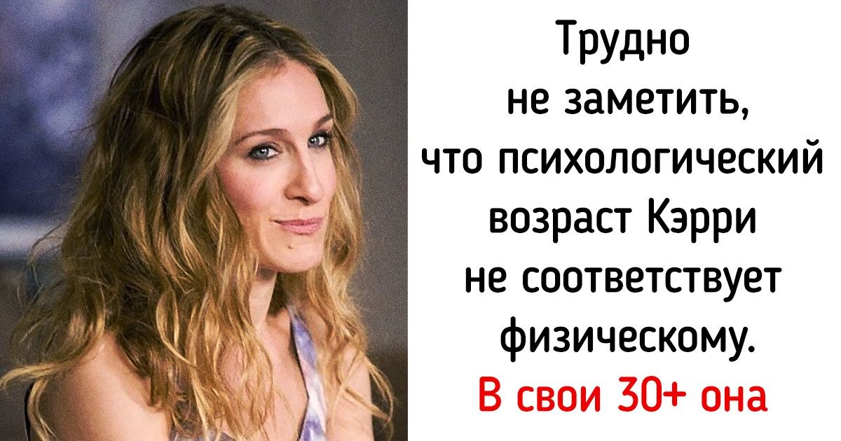 Психолог дал характеристику 10 известным киногероям, и оказалось, что мы ничего о них не знаем Психолог дал характеристику 10 известным киногероям, и оказалось, что мы ничего о них не знаем