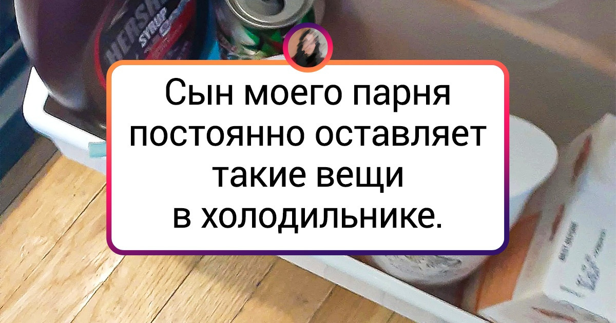 20 человек, привычки которых раздражают сильнее, чем будильник в 6 утра в понедельник 20 человек, привычки которых раздражают сильнее, чем будильник в 6 утра в понедельник