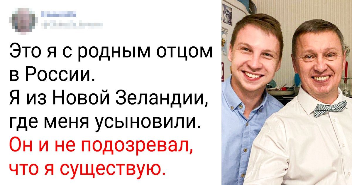 16 случаев, которым самое место в кино, а они произошли в реальной жизни