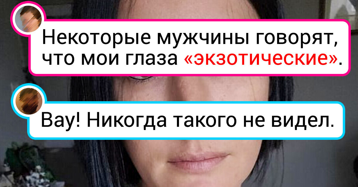 15+ женщин, которые принимают себя такими, какие они есть 15+ женщин, которые принимают себя такими, какие они есть