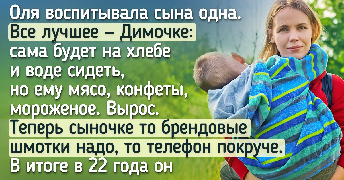 12 устаревших установок, без которых действительно легче жить 12 устаревших установок, без которых действительно легче жить