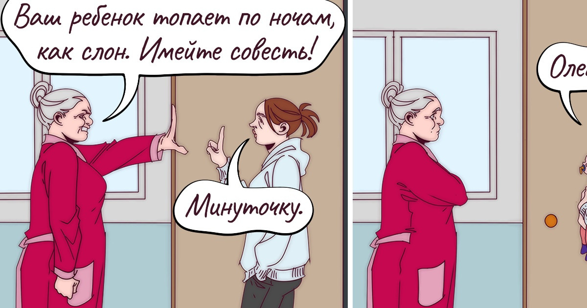 20 доказательств того, что жизнь мам всегда полна неожиданных поворотов 20 доказательств того, что жизнь мам всегда полна неожиданных поворотов