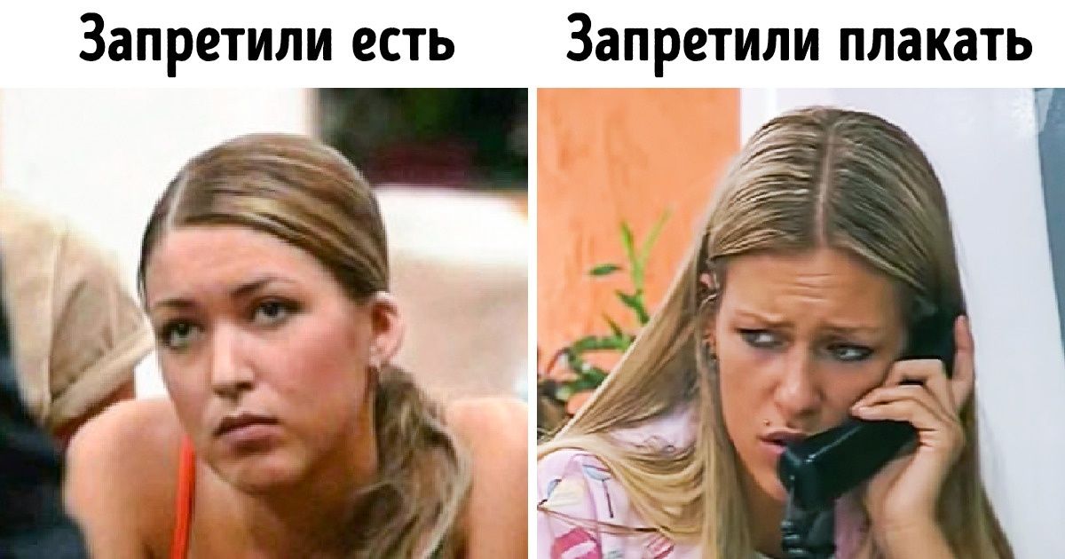8 секретов, которые создатели «Фабрики звезд» скрывали от зрителей 8 секретов, которые создатели «Фабрики звезд» скрывали от зрителей