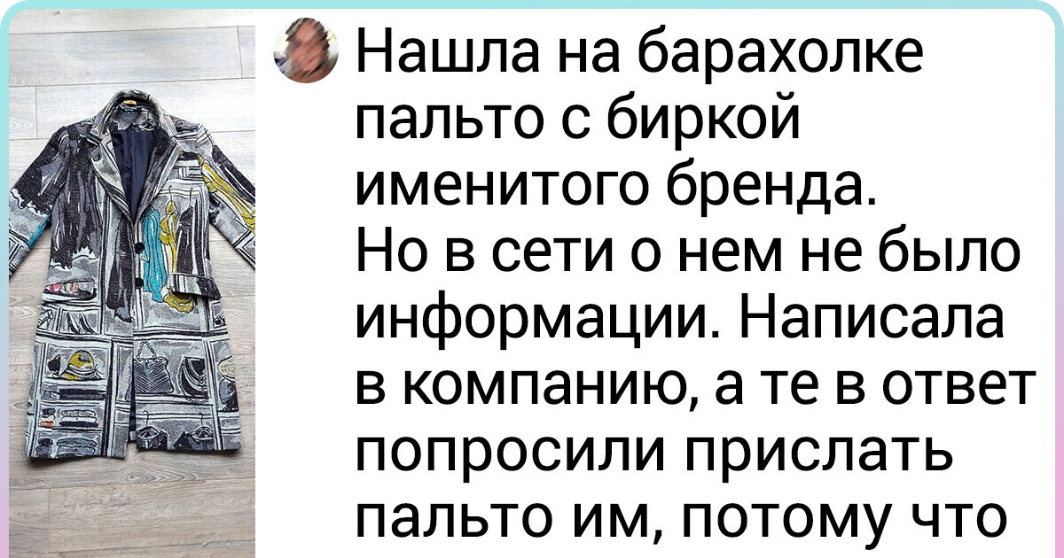 19 крутых вещиц, которые так и хочется поскорее унести домой, пока этого не сделал кто-то другой 19 крутых вещиц, которые так и хочется поскорее унести домой, пока этого не сделал кто-то другой