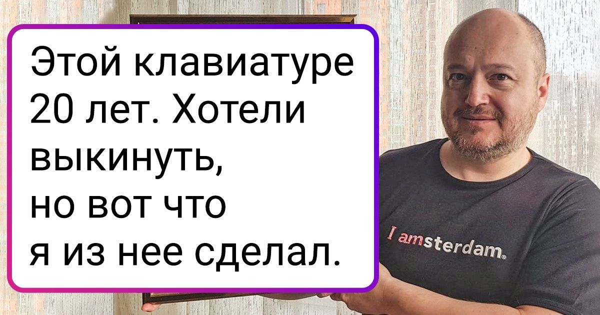 Иногда держать намного больнее чем отпустить картинка