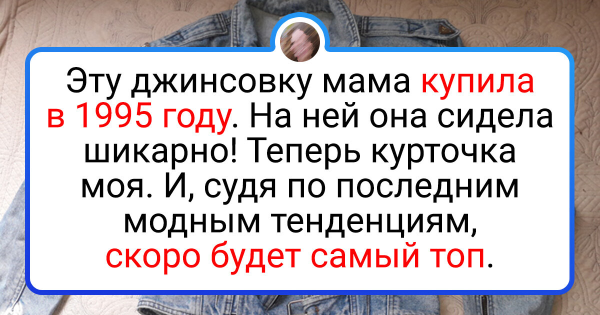 20+ доказательств того, что у каждой вещи есть свой запас прочности. И у некоторых он просто огромный 20+ доказательств того, что у каждой вещи есть свой запас прочности. И у некоторых он просто огромный