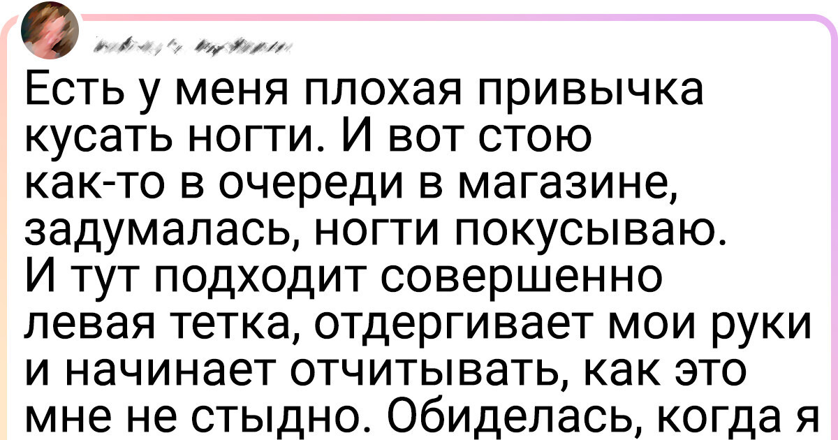 Гинеколог лесбиянка заставила пациентку горячо у мастурбировать во время приема