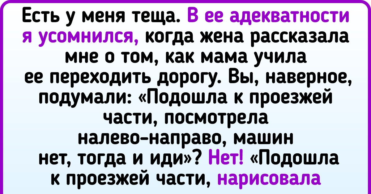 15 человек, которые явно скрипя зубами переживают встречу с родителями своей второй половинки 15 человек, которые явно скрипя зубами переживают встречу с родителями своей второй половинки