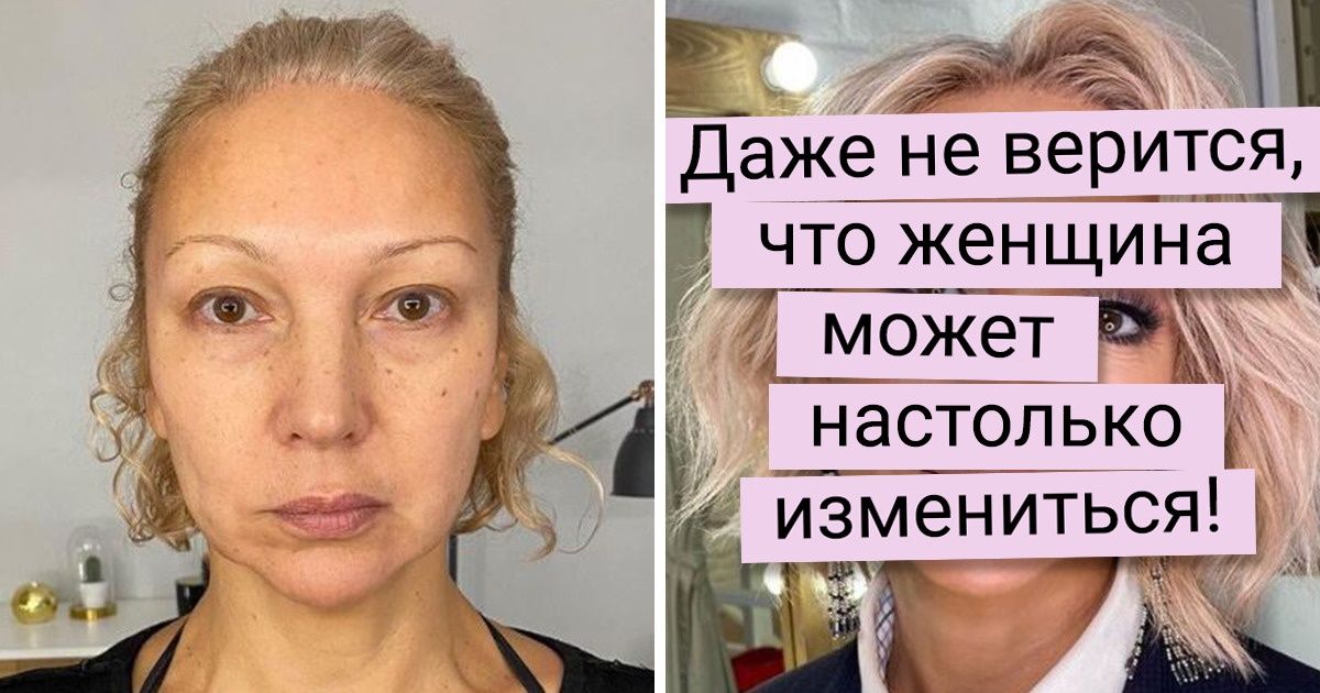 16 работ российского визажиста, который возвращает женщинам молодость и красоту 16 работ российского визажиста, который возвращает женщинам молодость и красоту
