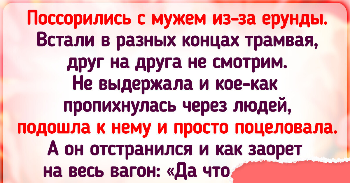 15 доказательств того, что в жизни казусов больше, чем сосулек в марте